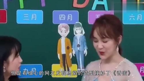 吃瓜娱乐番,揭秘明星幕后真相与趣味瞬间